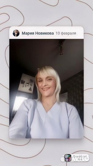 Специалист подбора персонала