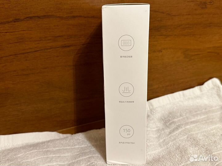 Насос Xiaomi Mijia Electric Pump 2