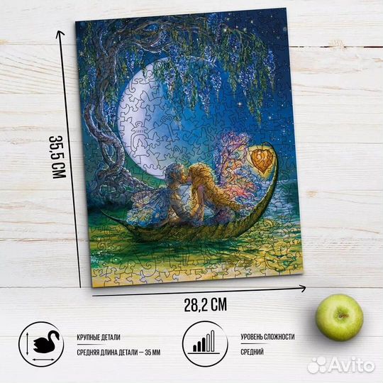 Деревянный пазл Глициния луны (Wisteria moon) (dav