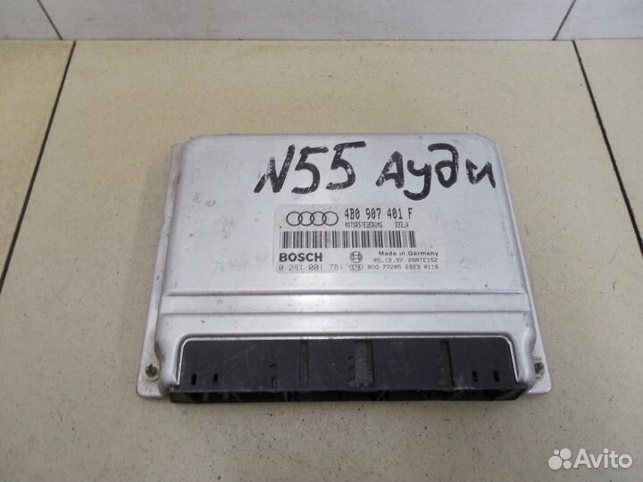 Блок управления двигателем A6 C5 1997-2004