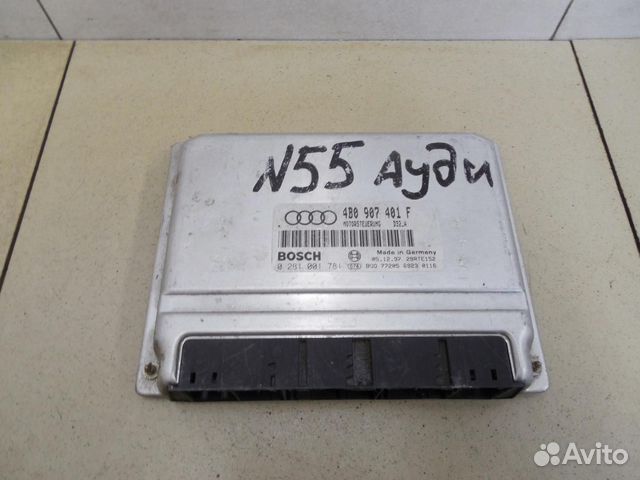 Блок управления двигателем A6 C5 1997-2004
