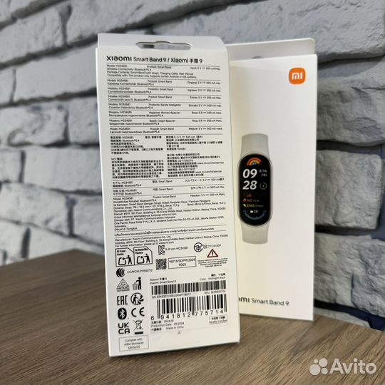 Xiaomi SMART band 9, оригинал