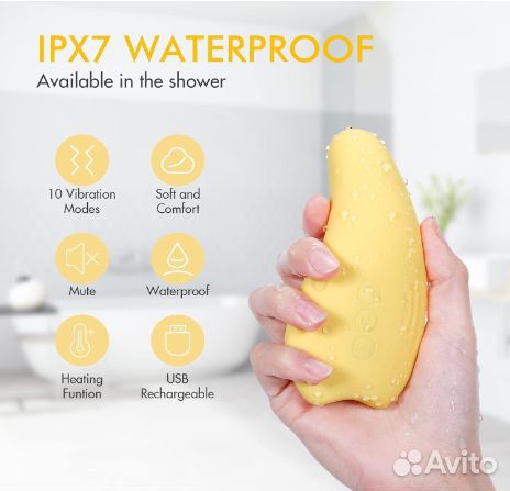 Массажер для груди, с подогревом для лактации