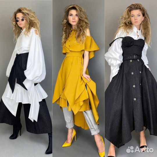 Швея-надомница