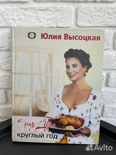 Книги по кулинарии