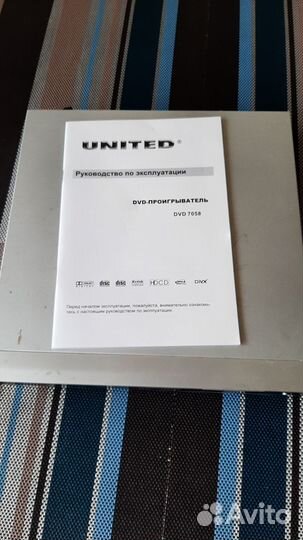 DVD плеер united