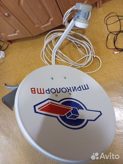 Комплект спутникового телевидения НТВ+