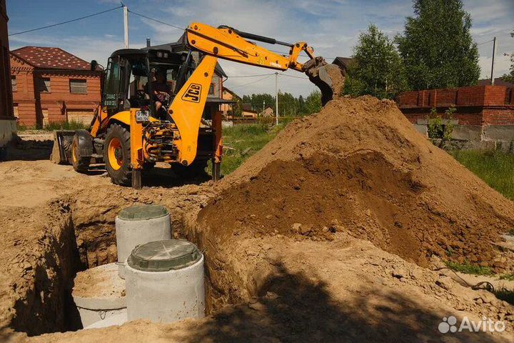 Земляные работы. Копка и рытье экскаватором