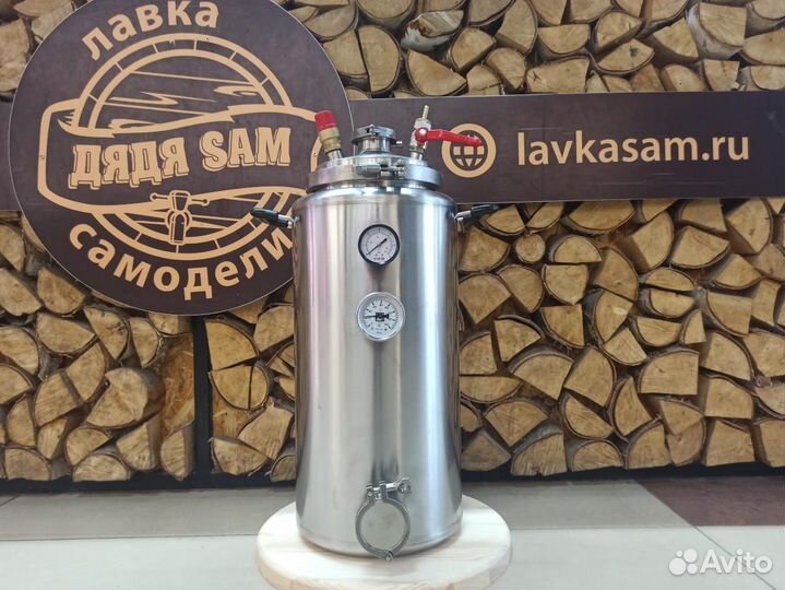 Автоклав Wein (Вейн)