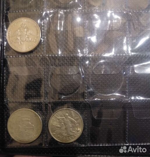 Юбилейные монеты 2рубля