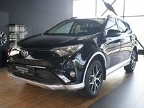 Toyota RAV4 2.0 CVT, 2017, 143 000 км, с пробегом, цена 2 540 000 руб.