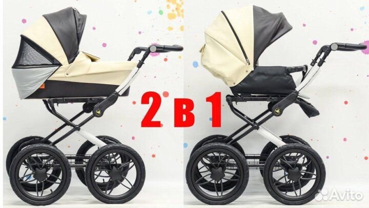 Коляска 2в1 Cobabe