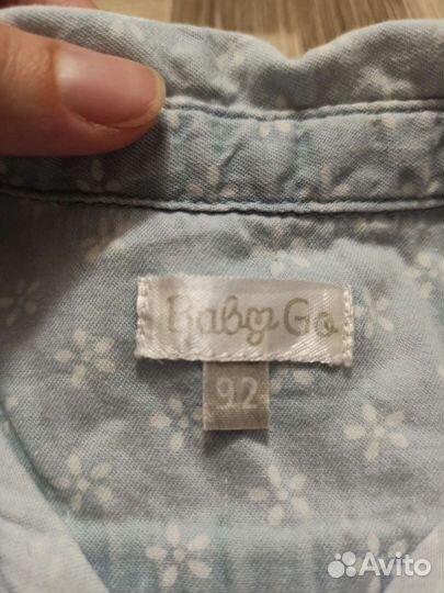 Футболки и рубашка для девочки