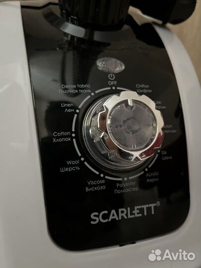 Отпариватель напольный Scarlett