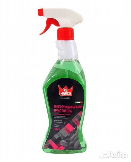 Очиститель обивки RE marco многофункциональный 750