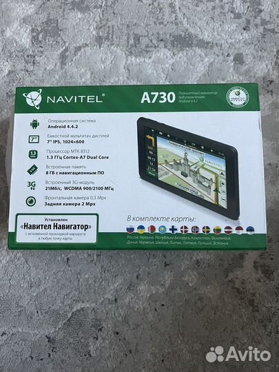 Навигатор Navitel A730