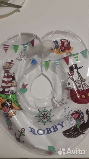 Круг на шею для купания