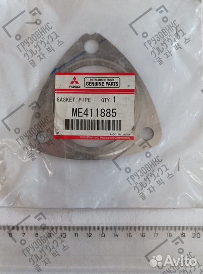 Прокладка глушителя D62, mitsubishi (Япония) ME411