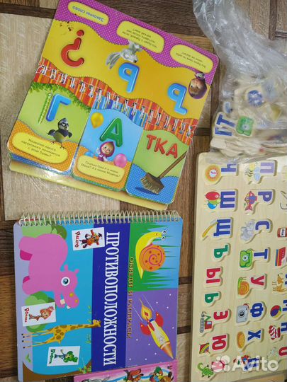 Развивающие игрушки