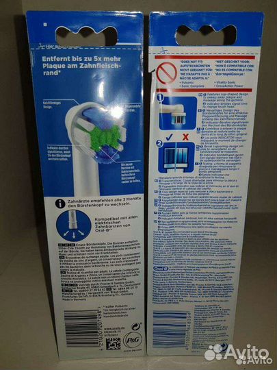 Набор насадок Oral-B оригинал из Финляндии