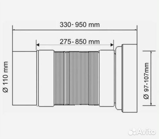 Гофра для унитаза McAlpine L330-850 мм (mrwc-F33P)