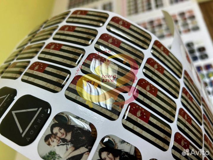 3d стикеры на телефон оптом бизнес под ключ