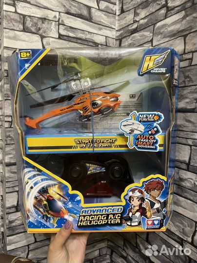 Вертолет на ик управлении с гироскопом