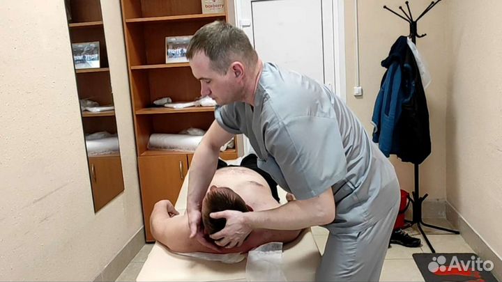 Коррекция позвоночника (хиро + токсен массаж)