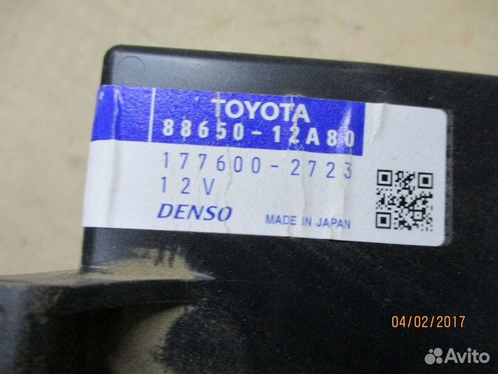 Блок управления кондиционером Тойота Королла 150