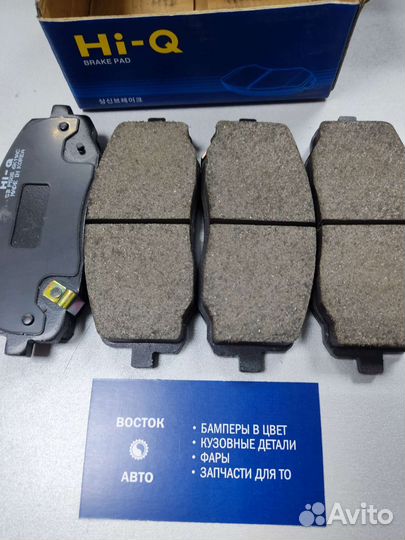 Тормозные колодки picanto