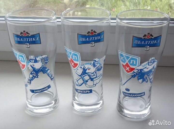 Пивные бокалы разные 500мл