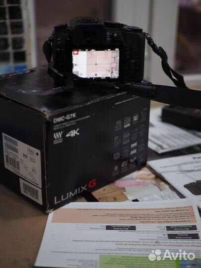 Panasonic Lumix G7