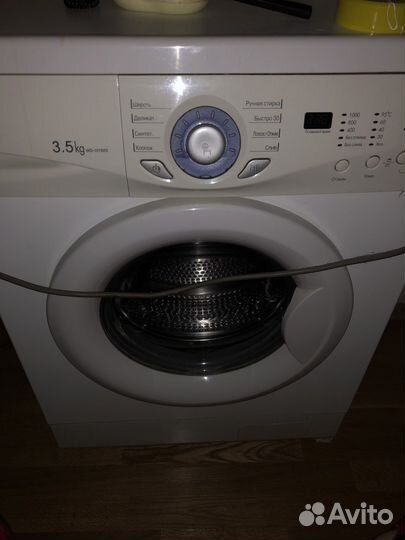 Стиральная машина