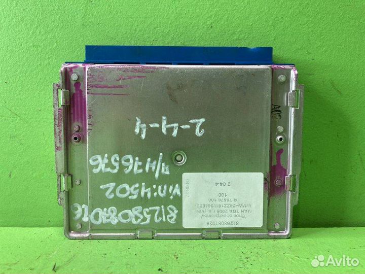 Блок электронный MAN TGA