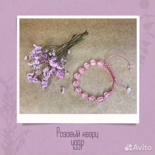 Динамик потолочный roxton PA-620T