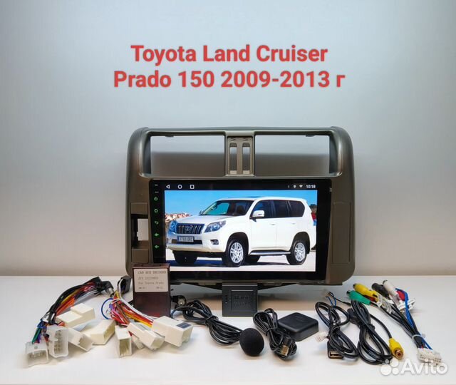 Магнитола Toyota LC Prado 150 2009-2013г