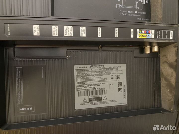 Телевизор Samsung UE49NU7300U на запчасти