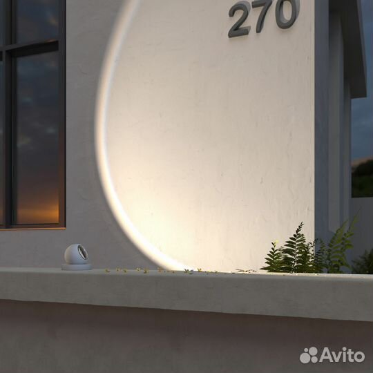 Уличное освещение