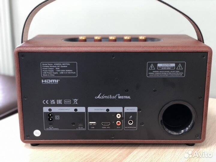 Блютуз колонка Адмирал