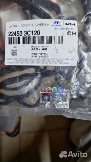 Прокладка клапанной крышки hyundai