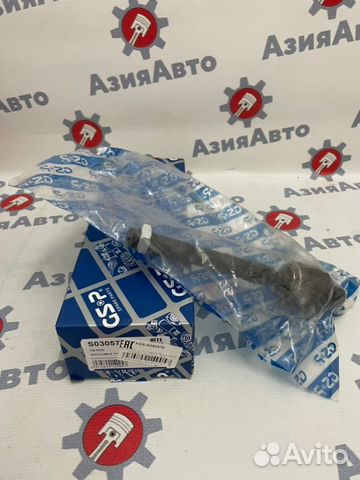 Рулевая тяга Hyundai Ix35 2010-2015