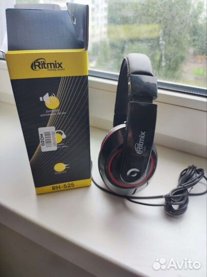 Наушники Ritmix RH-525