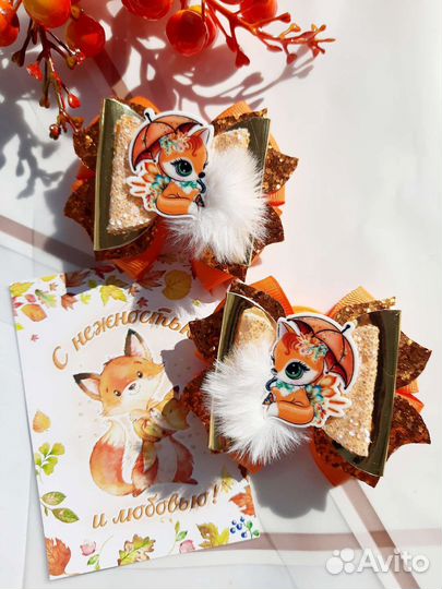 Бантики, ободки на осень