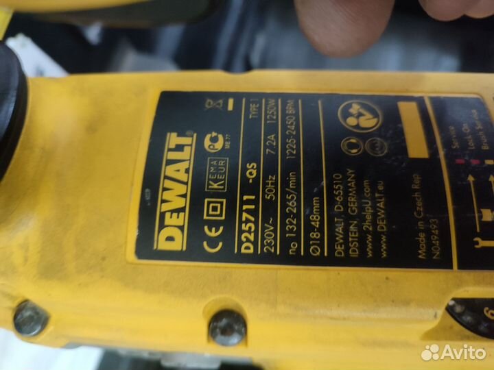 Перфоратор dewalt D 25711