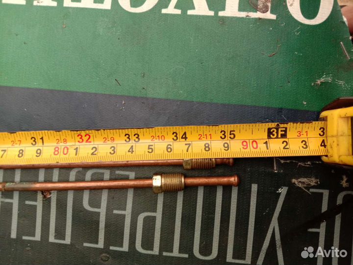 Тормозная трубка