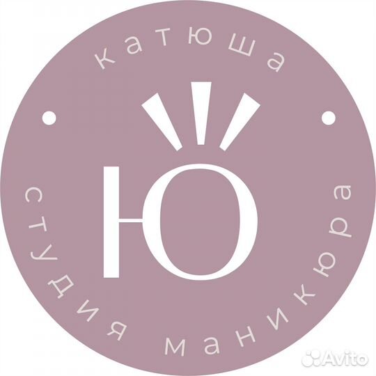 Администратор