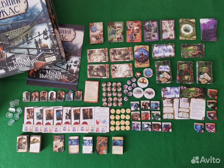 Древний ужас. Дополнения