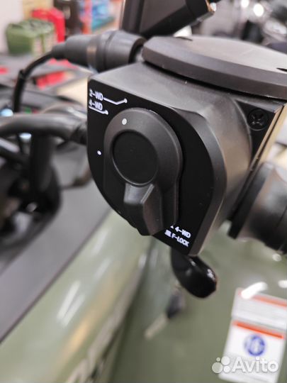 Квадроцикл Cfmoto cforce 400L EPS с НДС