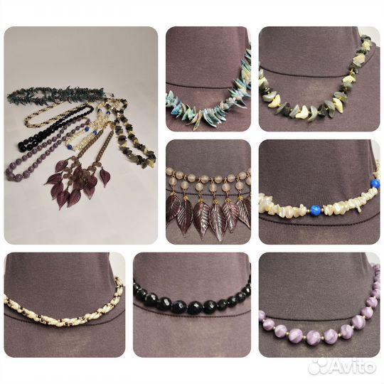 Бусы чешская винтажная бижутерия колье СССР