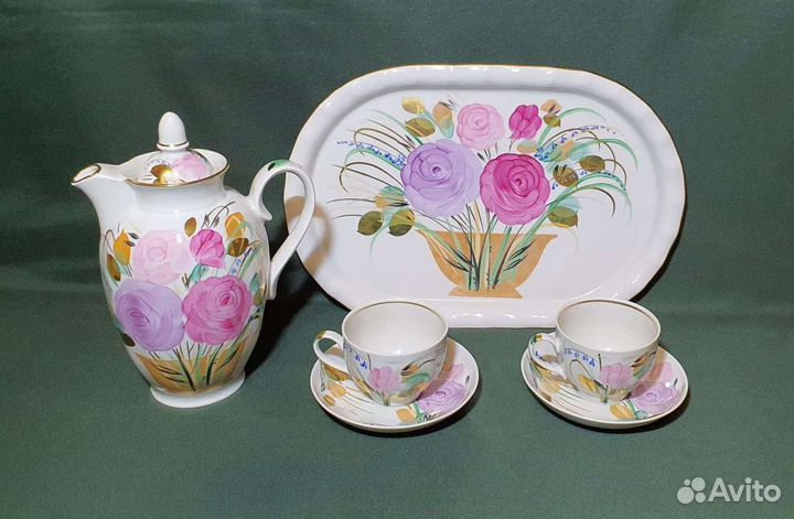 Кофейный сервиз 